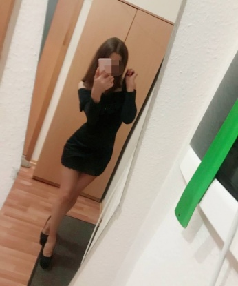 Нина